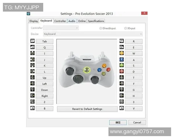 实况足球2013键盘操作技巧与设置指南助你提升游戏水平