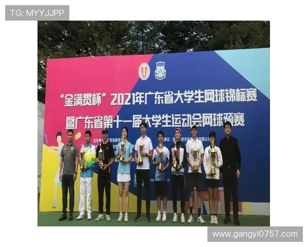 南京网球队实力崛起荣登全国网球实力排行榜第六名